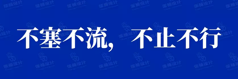 2774套 设计师WIN/MAC可用中文字体安装包TTF/OTF设计师素材【2768】